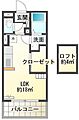 バンベールイースト3階5.3万円
