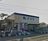 ホームプラザナフコ綾店まで5579m