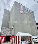 宮崎県宮崎市江平東町11-25：物件画像／センチュリー21エージェントステップ