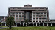 宮崎公立大学まで524m