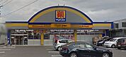 マツモトキヨシ和知川原店まで954m