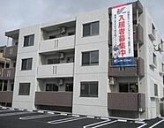 宮崎県宮崎市恒久6丁目：物件画像／センチュリー21エージェントステップ