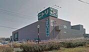 ニトリモール宮崎まで1155m
