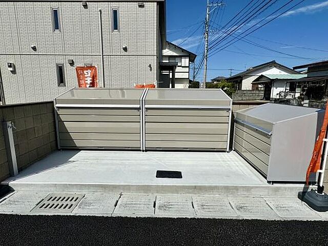 その他