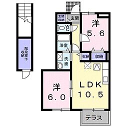 エレガントヴィラ1 2LDKの間取図画像