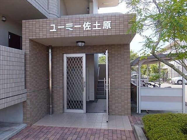 6 / 9