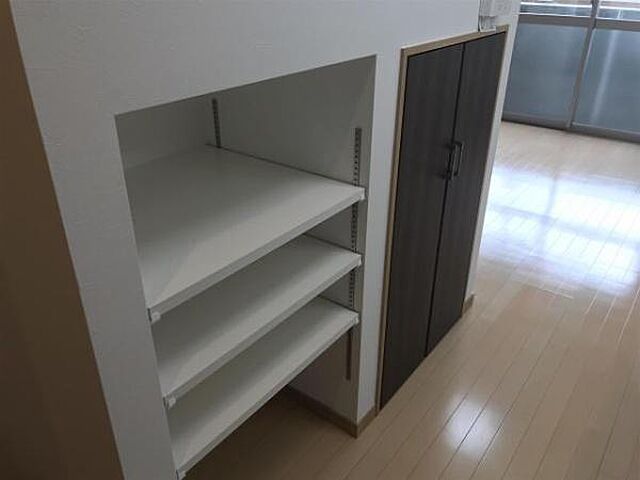 収納