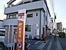 周辺：宮崎江平郵便局まで558m
