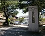 周辺：宮崎市立江平小学校まで1134m