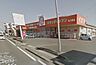 周辺：ドラッグイレブン佐土原店まで991m