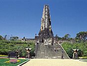 県立平和台公園まで3948m