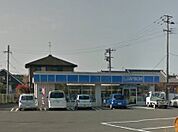 ローソン宮崎大塚大迫店まで1406m