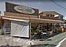 周辺：ショッピングのだ出来島店まで1265m