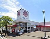 山形屋ストア小松台ハイランド店まで731m