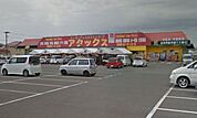 アタックスマート小松店まで693m