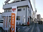宮崎江平郵便局まで599m