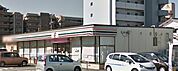 セブンイレブン宮崎松橋2丁目店まで264m