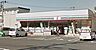 周辺：セブンイレブン宮崎堀川町店まで356m