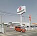 周辺：マルミヤストア住吉店まで920m