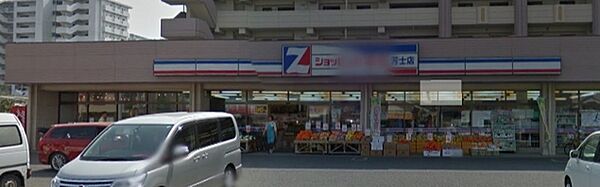 周辺を拡大表示