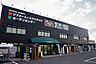 周辺：ジョイフル本田富里店まで1964m