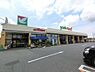 周辺：ヨークマート成田店まで690m