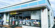 ローソン成田51号通店まで963m