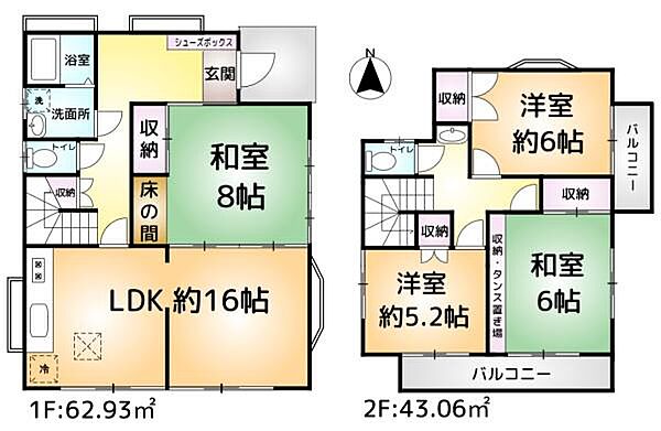 間取りを拡大表示