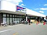 周辺：マルアイ高砂米田店まで1100m