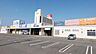 周辺：アルカドラッグ高砂店まで950m