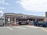 周辺：セブンイレブン高砂小松原店まで735m
