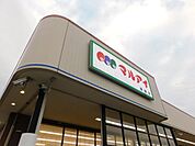 マルアイ播磨店まで893m