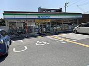 ファミリーマート加古川尾上町店まで900m