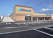 マルハチ東加古川店まで365m