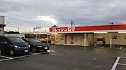 業務スーパーフレッシュ石守稲美店まで1147m