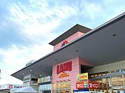 ラ・ムー加古川店まで844m