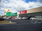 ザグザグ東加古川店まで797m