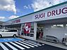周辺：スギドラッグ加古川今福店まで816m