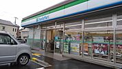 ファミリーマート播磨町北本荘店まで550m