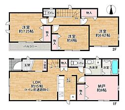 明石市二見町東二見B号棟 新築戸建
