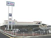 マルアイ北大久保店まで1256m