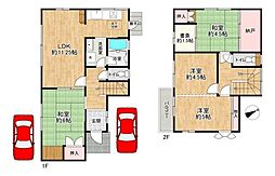 高砂市西畑4丁目 中古戸建