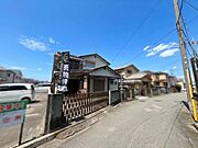 更地にしてお渡しします♪