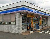 ローソン高砂伊保三丁目店まで350m