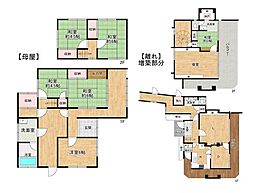 加古川市平荘町池尻 中古戸建