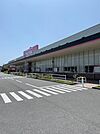 イオンタウン東加古川ショッピングセンターまで828m