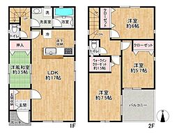 加古川市野口町野口第7 4号棟 新築戸建