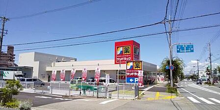 サンドラッグ加古川粟津店まで260m