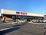 周辺：マルアイ六分一店まで450m