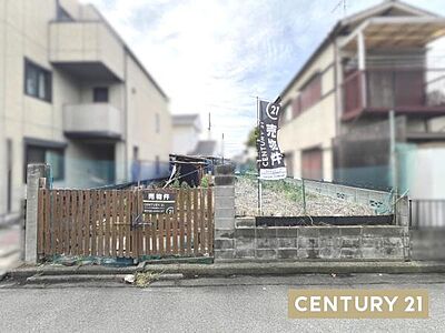 外観:解体更地渡しです♪ 外観:解体更地渡しです♪